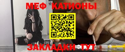 кокаин премиум Краснознаменск