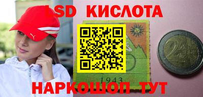 COCAINE Краснокаменск