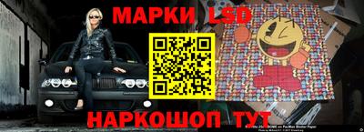 кокаин премиум Краснознаменск