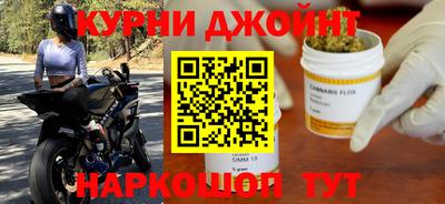 COCAINE Краснокаменск