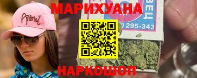 COCAINE Краснокаменск