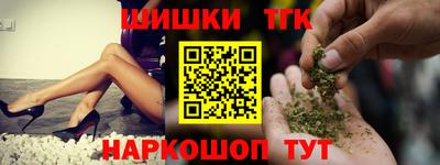 COCAINE Краснокаменск