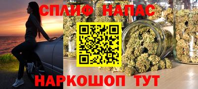 COCAINE Краснокаменск