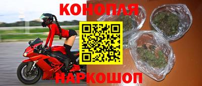 COCAINE Краснокаменск