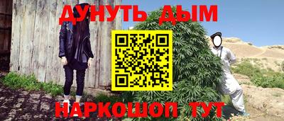 кокаин премиум Краснознаменск