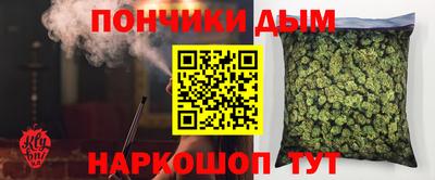 гидра Краснодар