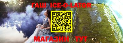 COCAINE Краснокаменск